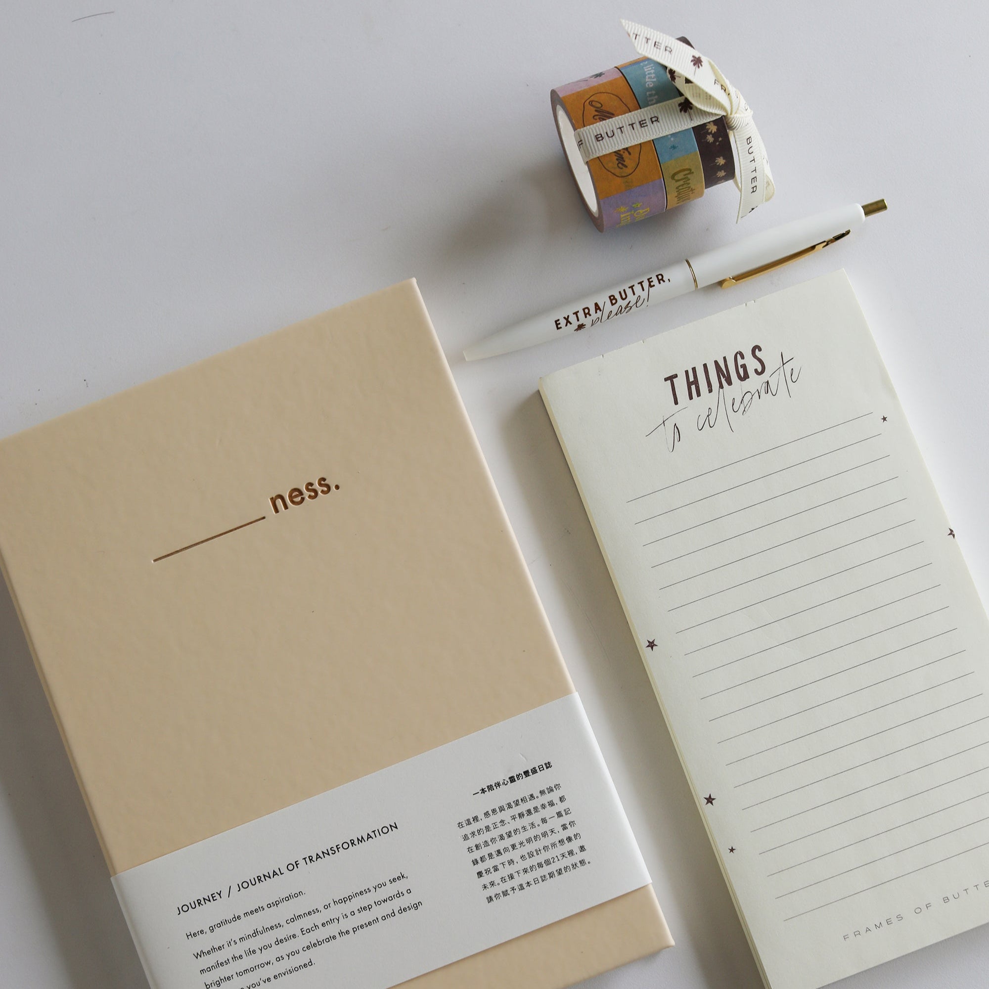 Intention Journal Tryout Pack