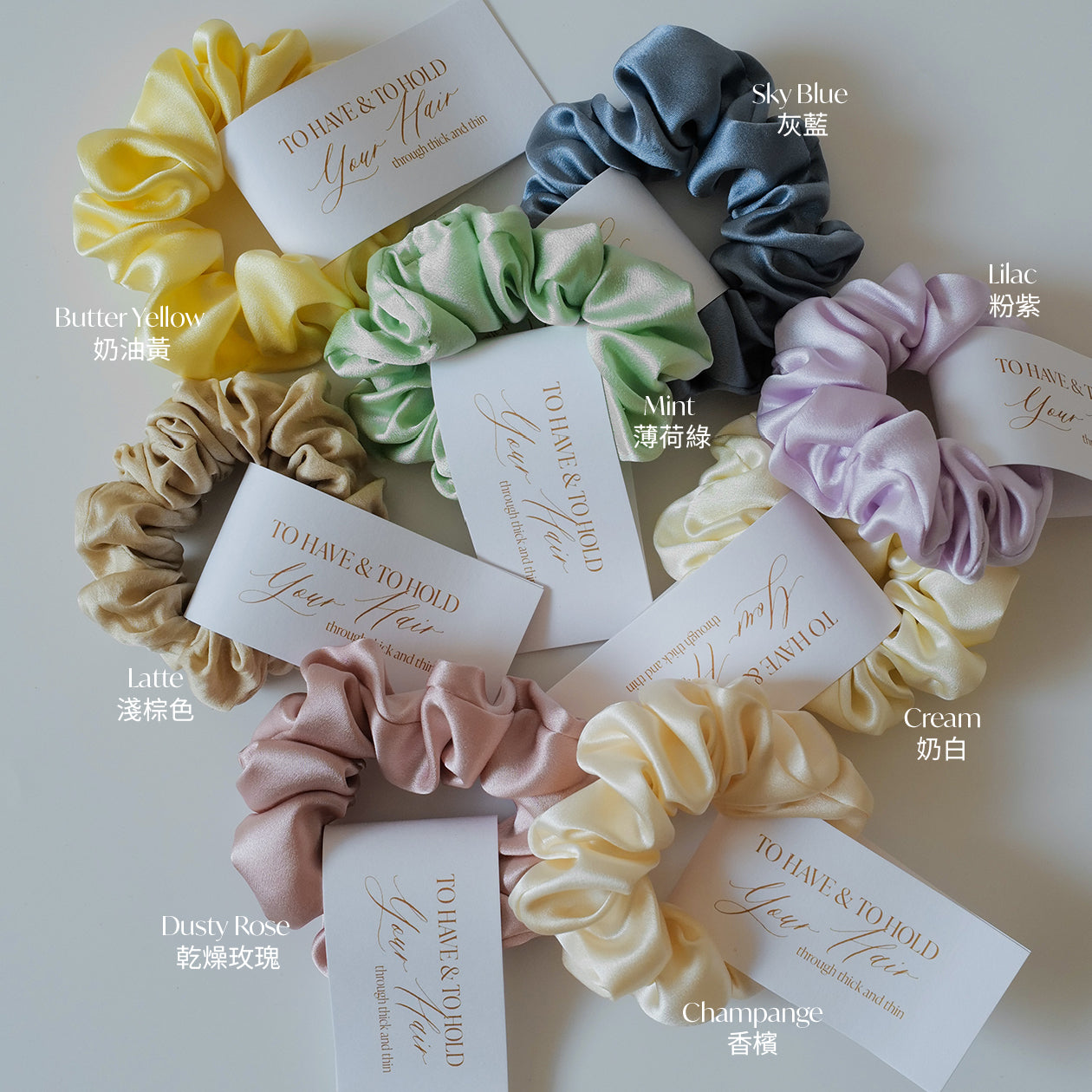 To Have & To Hold Silk Scrunchie