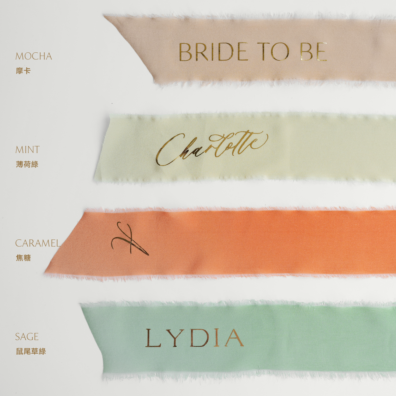 Personalized Silk Bow