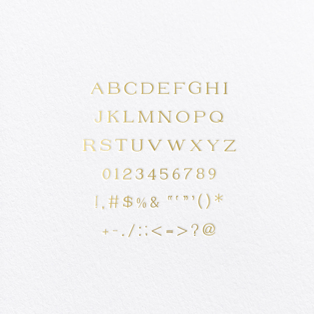 Oh baby you make my heart dance