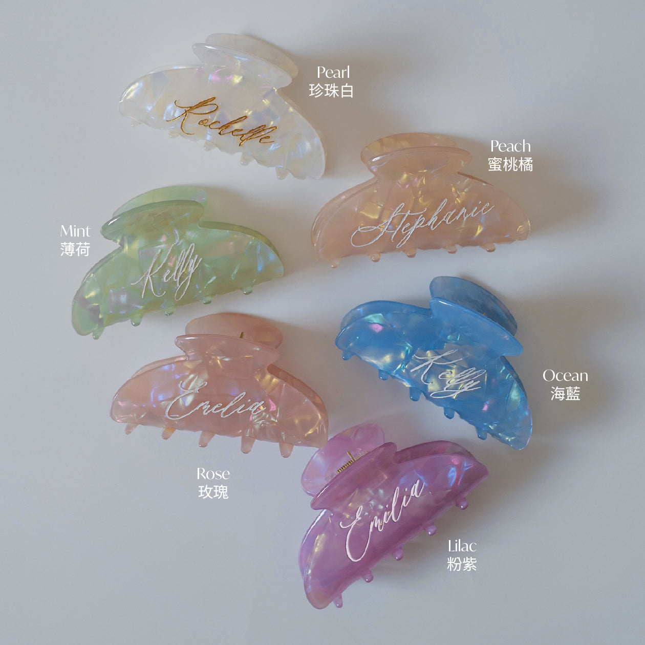 Personalized Hair Claw Clip