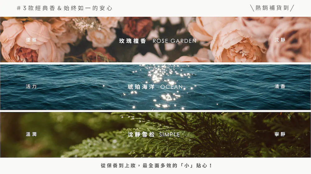 Natural Spa & Cuticle Oil 3.0 | 19again