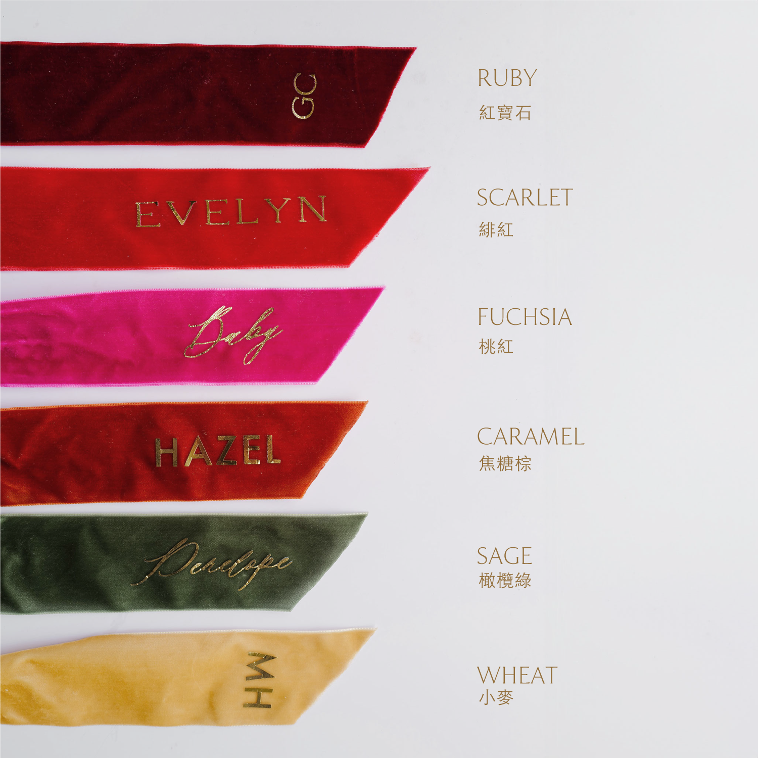 Velvet Bow Gift Wrap Service