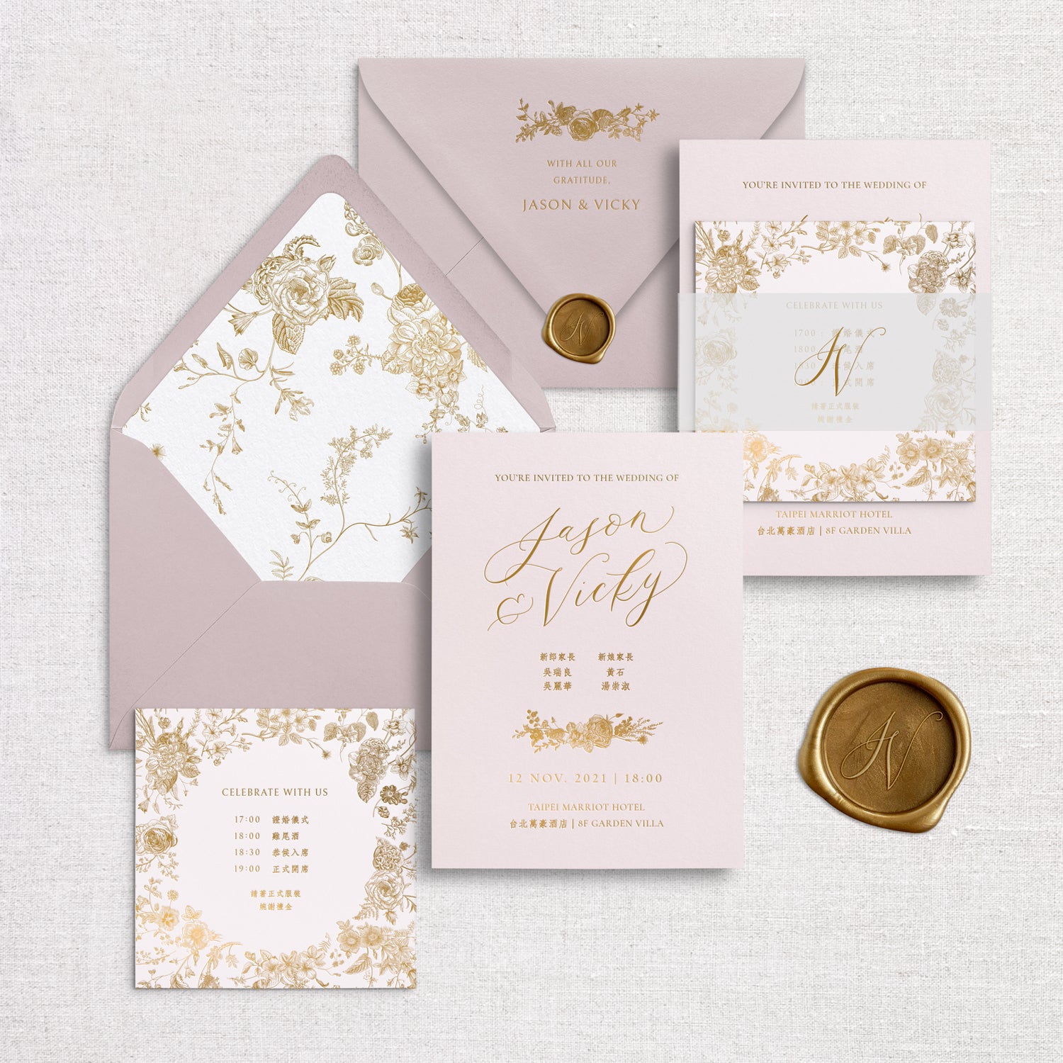 Semi Custom Wedding Invitation - Verdelho TESTING